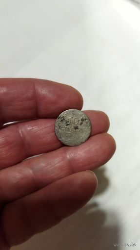 10 грошей 1836 г.