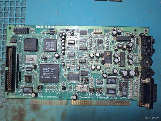 Creative Sound Blaster Pro 2  CT1600 рабочая не PnP.