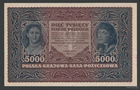 Польша 5000 марок 1920 года. III seria C. Тип Р-31(2). Состояние XF