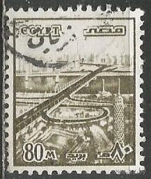 Египет. Мост "6 октября" на Ниле. 1982г. Mi#874.