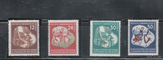 ГДР-1951,(Мих.289-292)  **    , Фестиваль молодежи (полная серия) ( 20 % каталога)