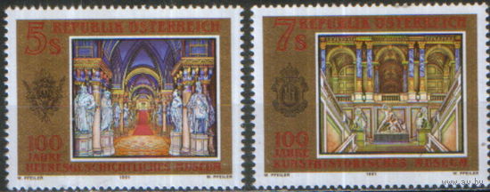 Полная серия из 2 марок 1991г. Австрия "Юбилеи музеев" MNH