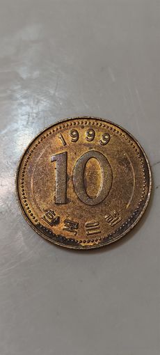Южная Корея 10 война 1999