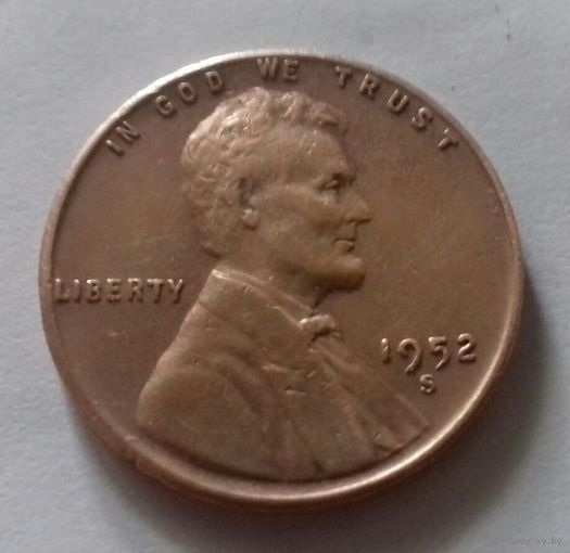 1 цент, США 1952 S