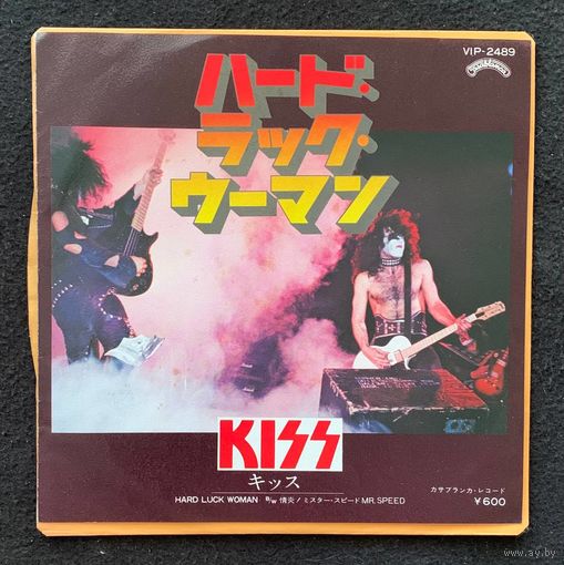 Kiss – Hard Luck Woman / JAPAN 1977
