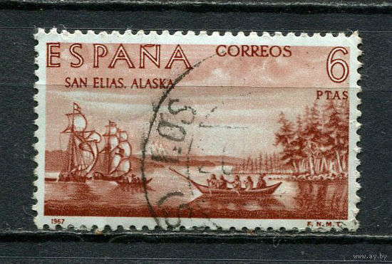 Испания - 1967 - Исследователи и колонизаторы Америки 6Pta - [Mi.1718] - 1 марка. Гашеная.  (Лот 8JF)-TG2P16
