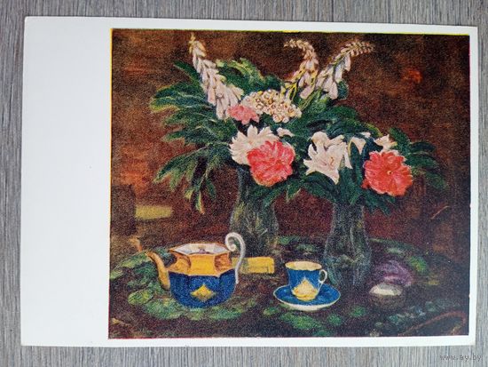 1957. Кузнецов. Натюрморт