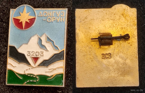 Перевал Донгуз-Орун. Главный Кавказский Хребет