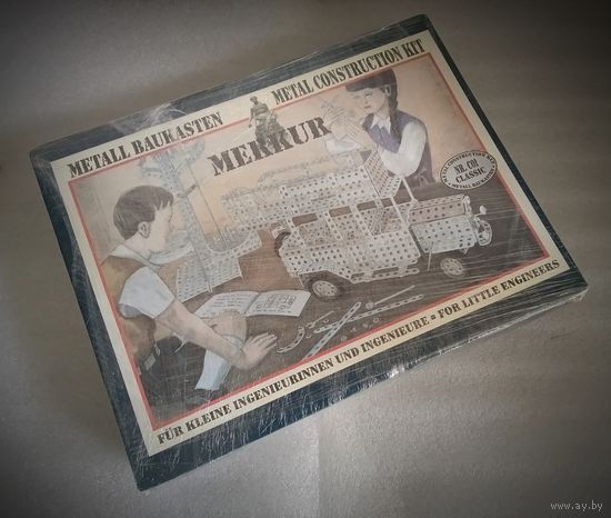 Уникальный конструктор Merkur