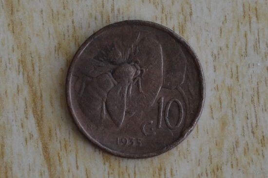 Италия 10 чентезимо 1935 с 1 руб