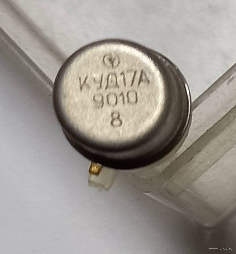 Микросхема КУД17А.Новая