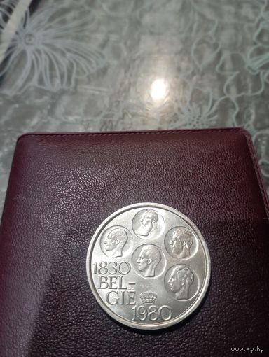 БЕЛЬГИЯ 500 франков 1980 год( серебро)