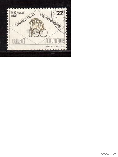 Бельгия-1992(Мих.2499) , гаш. , Брилиант