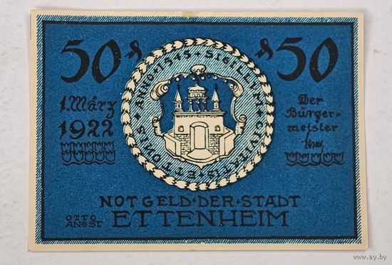 Нотгельд Германия