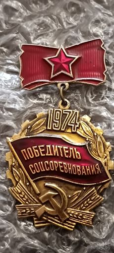 Значок