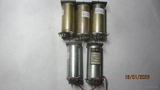 Электродвигатель пост.тока GK.26.0 Germany