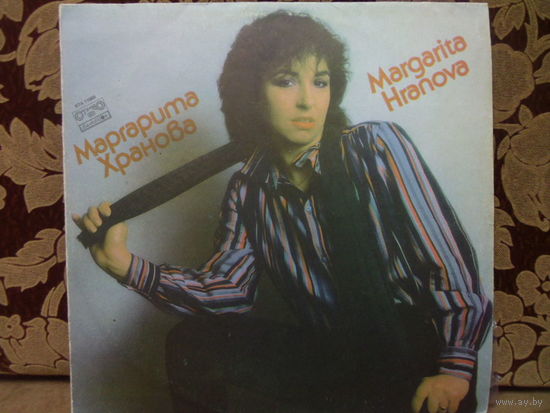 Виниловая пластинка МАРГАРИТА ХРАНОВА.
