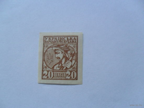 Марка Украины