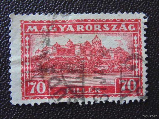 Венгрия 1927 г.