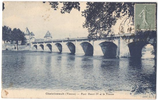 Распродажа коллекции открыток с видами мостов