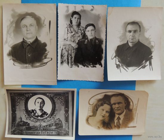 Фото "Из далека" (Камчатка, Сибирь), 5 шт., 1950-е гг.