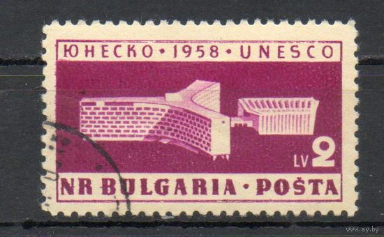 Окончание строительства здания ЮНЕСКО в Париже Болгария 1959 год серия из 1 марки