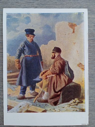 1958. Щедровский. Плотники. Сцена из русского народного быта