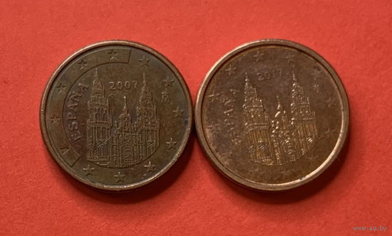 Испания, 1 евроцент 2007 и 2017г.