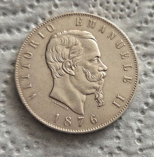 Италия 5 лир 1876