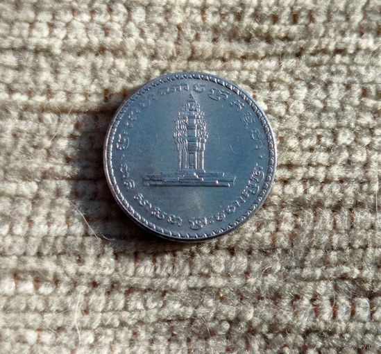 Werty71 Камбоджа 50 риелей 1994 Кампучия риэлей