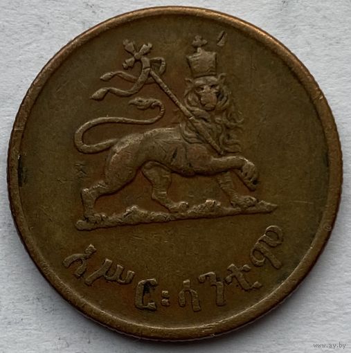 Эфиопия 10 сантимов 1944 г.