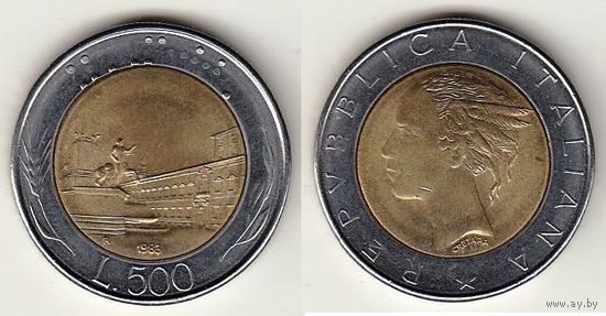 Италия 500 лир 1983