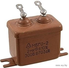 Конденсатор МБГО-2 300В, 2мкФ
