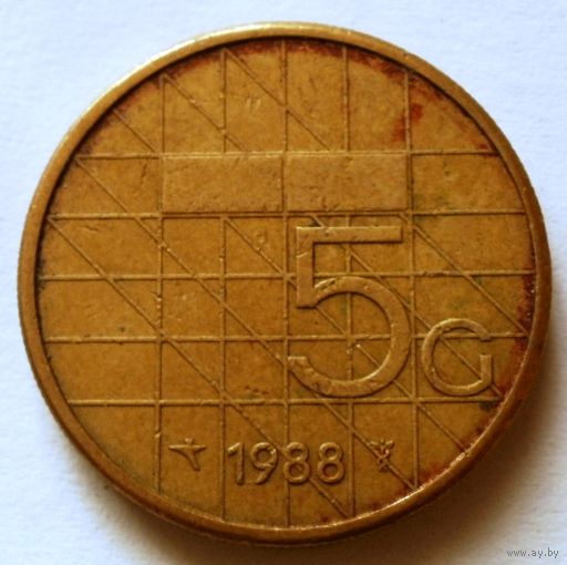 5 гульденов 1988 Нидерланды