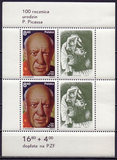 Польша 1981 бл84 4,5e Пикассо живопись MNH блок