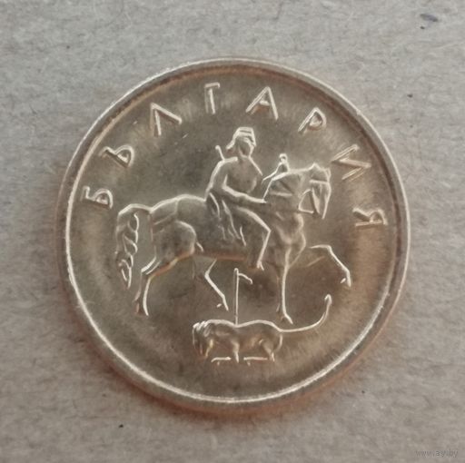 Болгария 2 стотинки, 2000 г., KM# 238а,  ю