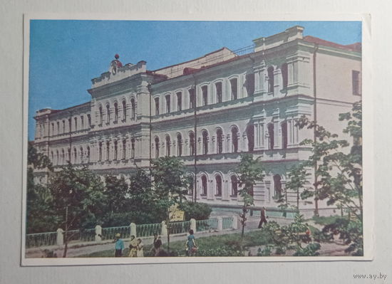 Открытка Витебск педагогический институт имени С.М.Кирова 1962 год тираж всего 17000 фото Ананьиных