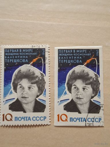 Терешкова