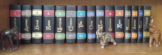 Коллекция серии БМЛ. Малая серия (Кристалл), 15 шт