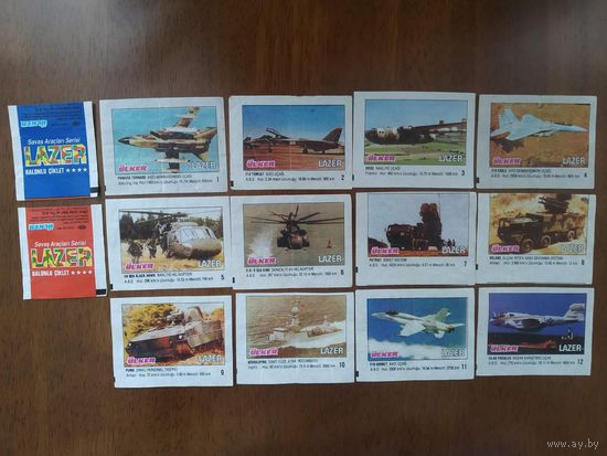 Вкладыши от жвачки LAZER Лазер Полная коллекция 70шт