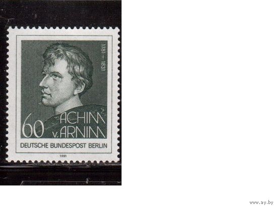 Германия(Берлин)-1981,(Мих.637)  ** , Личности, Поэт
