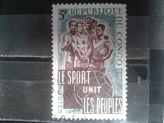 Конго-Браззавиль, 1966. Спортсмены разных стран