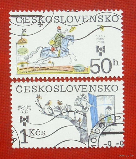 Чехословакия. ( 2 марки ). 10-6.