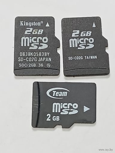 Карта памяти 2 GB .