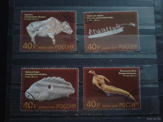 Россия, 2019. Российская археология. Полная серия, с клеем без наклеек