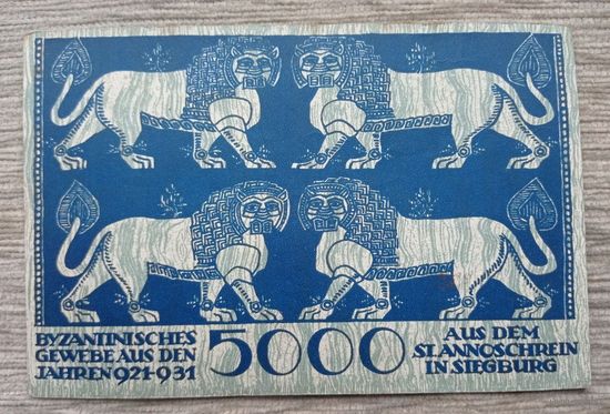 Werty71 Германия 5000 марок 1923 Зигбург Северный Рейн-Вестфалия банкнота гроссгельд