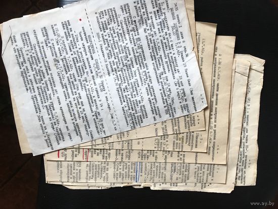 Комплект из 7 листов боевых донесений от 7.7.1941 из штаба 18т.д. из района г.Сенно. одно из крупнейших танковых битв ВОВ!