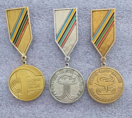 Быстрее, выше, сильнее.