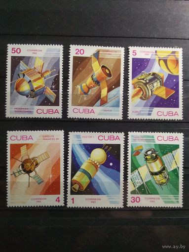 Куба 1983 г. Космос.