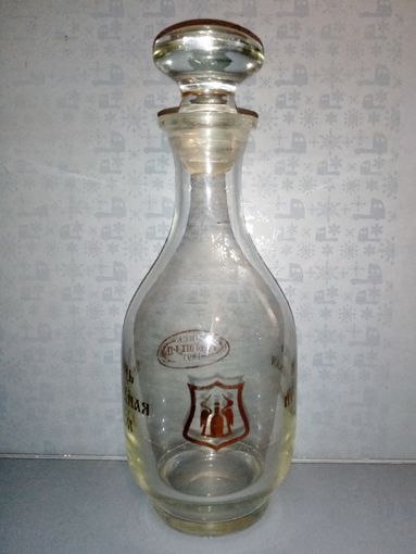 Графин Два буслы Минск Кристалл Мінск Крышталь около 0,5 л графинчик